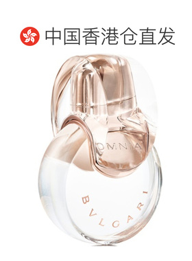 香港直邮BVLGARI 宝格丽 白水晶淡香50ml（25年新款）正品