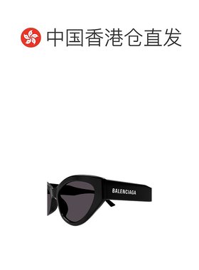 香港直邮BALENCIAGA 女士眼镜 BB0306S001B AW2023巴黎世家 黑色
