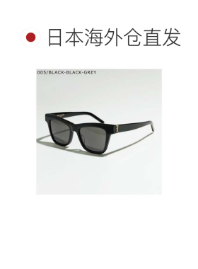 日本直邮SAINT LAURENT 太阳镜 SL M106 猫眼型 002 黑色 黑色 灰