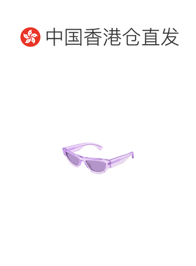 1h可退 香港直邮GUCCI 女士眼镜 GG1834S015 CO 紫色 几何太阳镜