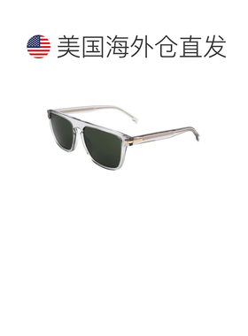 【美国直邮】hugo boss 太阳镜 【付后1h可退】