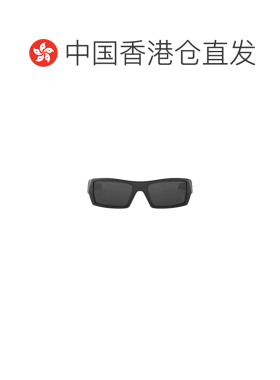 香港直邮OAKLEY 男士太阳镜 OO901411192 CO 灰色【付后1h可退】
