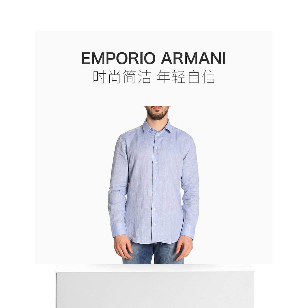 香港直邮Emporio Armani阿玛尼男士衬衫休闲简约W1CSPL-1BC0-100