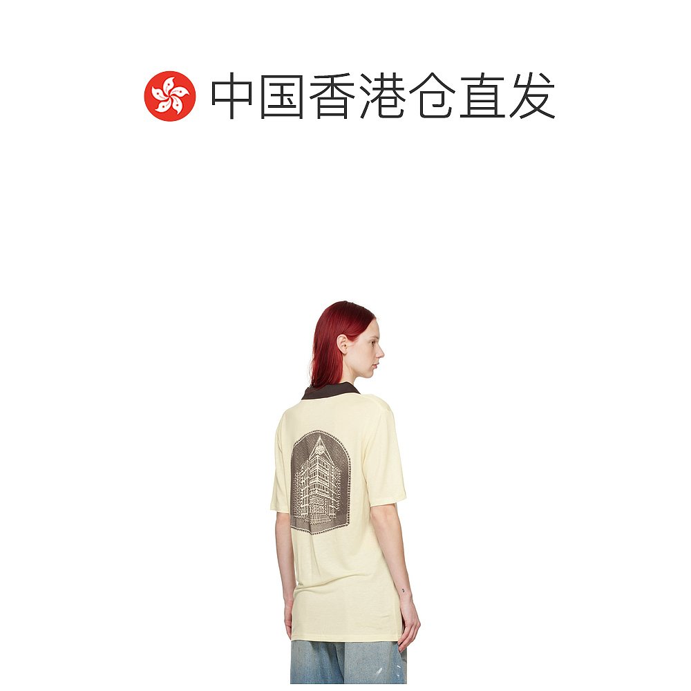 香港直邮潮奢 Acne Studios 艾克妮 女士 黄色贴饰 T 恤 BL0382 - 图1