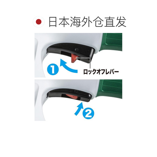 【日本直邮】牧田MUH4053 400mm 优质刀片绿篱机 - 图1