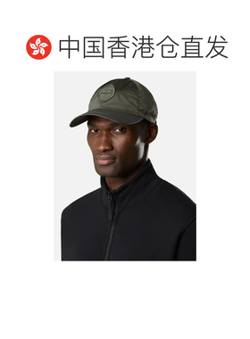 香港直邮StoneIsland石头岛9100011 ECONYL男士棒【付后1h可退】