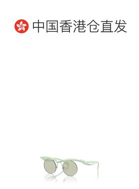 1h可退 香港直邮Prada 普拉达 男士 圆框太阳镜 PRA18S green绿色