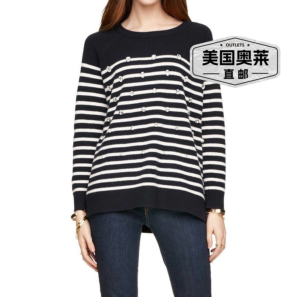 自营 kate spadeCrystal Embellished Stripe Merino Wool Pullov - 图0