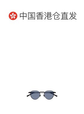 香港直邮GUCCI 男士眼镜 GG1875S004 SS2025 古驰 蓝色全框太阳镜