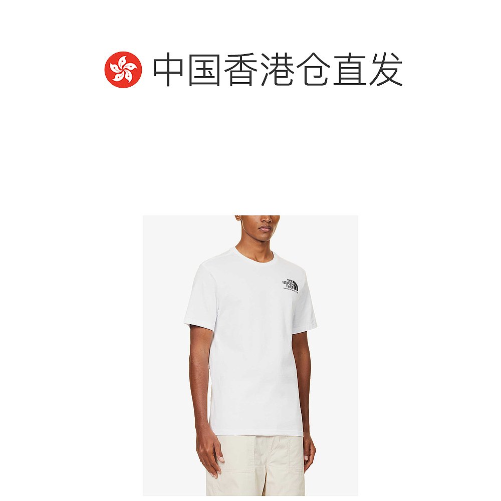 香港直邮潮奢 The North Face 北面 男士Coordinates 图案印花平 - 图1