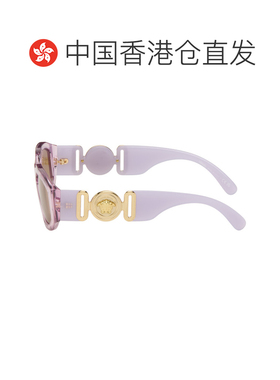 1h可退 香港直邮versace 范思哲 女士 紫色 Medusa Biggie 太阳镜