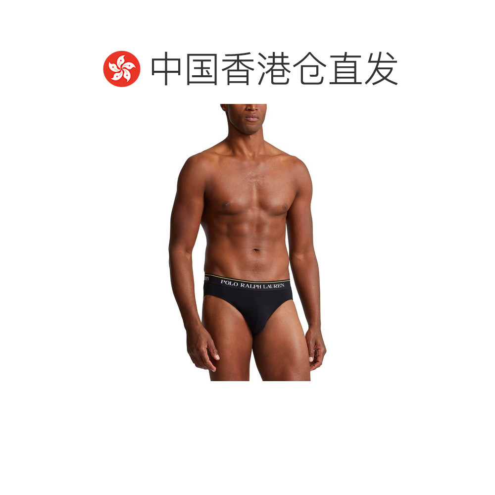 香港直邮Polo Ralph Lauren Polo 拉夫 劳伦 男士三角裤 内裤,淘宝优惠券,粉丝福利购,淘宝优惠卷