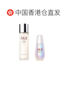 香港直邮SK-II 护肤套装(神仙水230ml+小灯泡50ml)正品