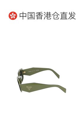 香港直邮PRADA 女士太阳镜 0PR17WS13N5S0普拉达