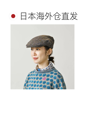 日本直邮45R 苏文棉 提花 小方巾 棉 头巾围巾1H【付后1h可退】