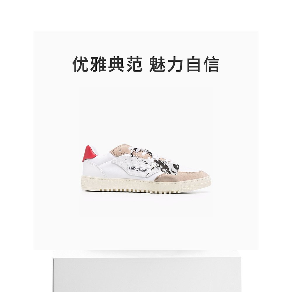 香港直邮OFF WHITE 男士运动鞋OMIA227F21FAB001-0125 - 图3