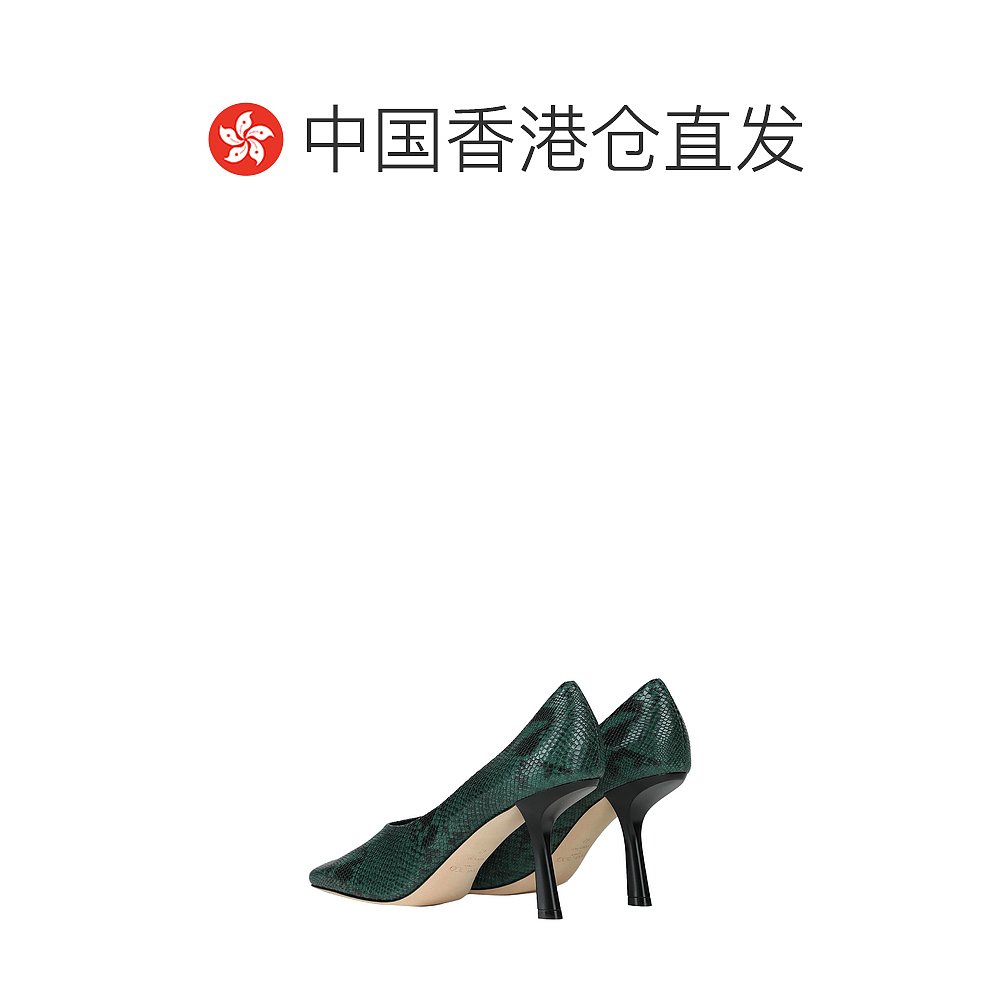 香港直邮潮奢 Jimmy Choo 女士浅口鞋 - 图1