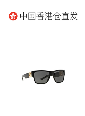 香港直邮VERSACE 男士眼镜 VE4296GB187 CO 黑色 VERSACE MEN'S V