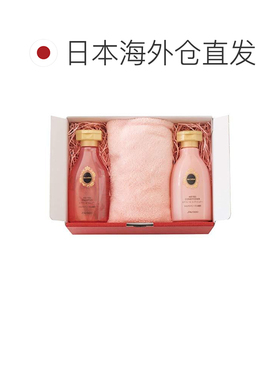 日本直邮HEADS MEN-GB3 日本制造 普通礼盒包装 中号 深红色