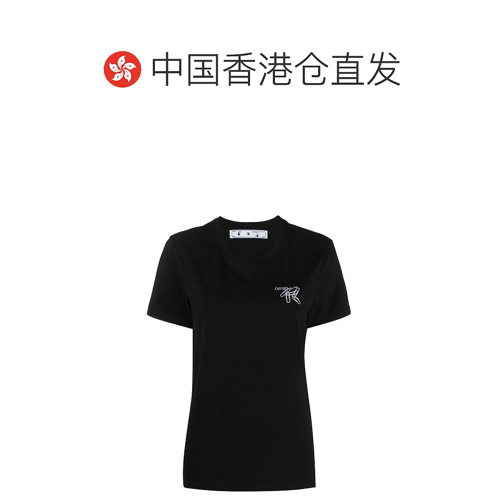 香港直邮OFF WHITE/OFF WHITE短袖T恤 0WAA049E20JER0021001-图1