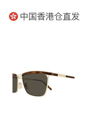 香港直邮SAINT LAURENT 男士眼镜 SL795001 AW2025 绿色 矩形太阳