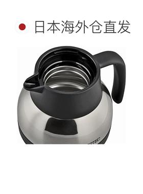【日本直邮】Wahei Freiz和平 桌面水壶 600ml FHR-7452 保温保冷