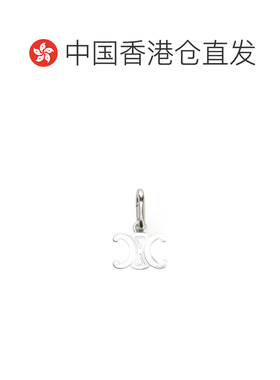 1h可退 香港直邮潮奢 Celine 思琳 男士 標誌雕刻吊墜 B101L6BRA
