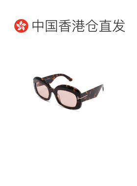 香港直邮TOM FORD 女士太阳镜 FT121952Y