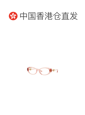 1h可退 香港直邮VERSACE 女士眼镜 VE3381U5541 AW2025 粉红色 全