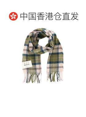 香港直邮Barbour 男士围巾 USC0001TN51 AW2026 【付后1h可退】