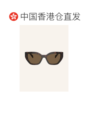 香港直邮PRADA 女士太阳镜 100157192815000 CO 花色 Sunglasses