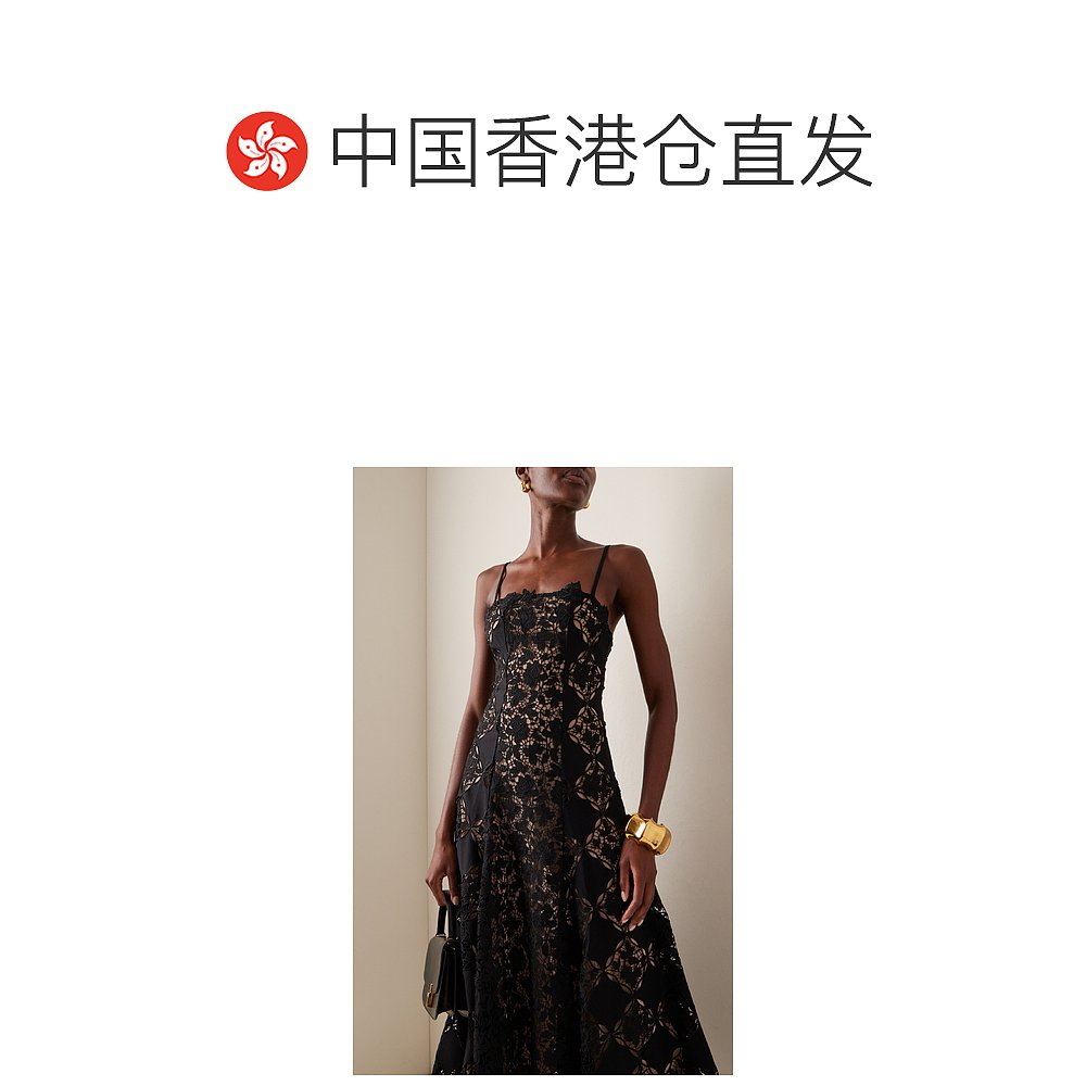 香港直邮潮奢 OSCAR DE LA RENTA 女士Gardenia 凸花花边中长连衣 - 图1