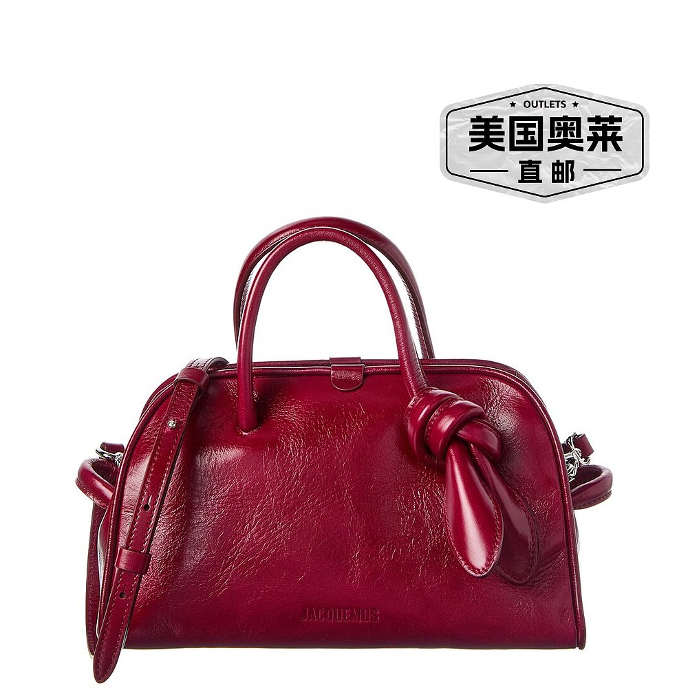 自营! Jacquemus The Small Turismo - red 美国奥莱直发 - 图0
