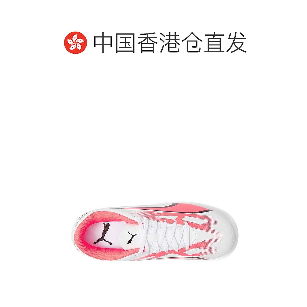 香港直邮潮奢 Puma 女童Ultra Play Firm Ground/Artificial Grou - 图1