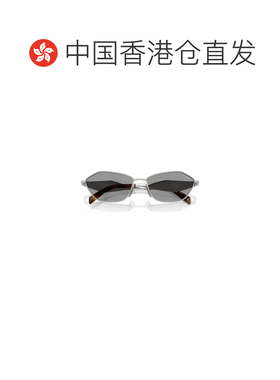香港直邮PRADA 女士眼镜 PRD50S1BC50Q AW2026 灰色 全框太阳镜