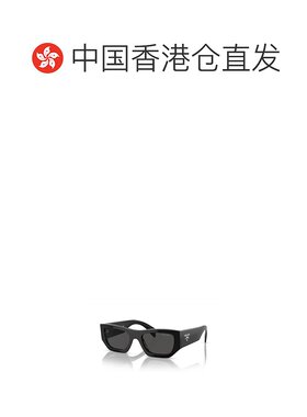 香港直邮PRADA 男士太阳镜 PRA01S16K08Z SS2024 黑色 几何太阳镜