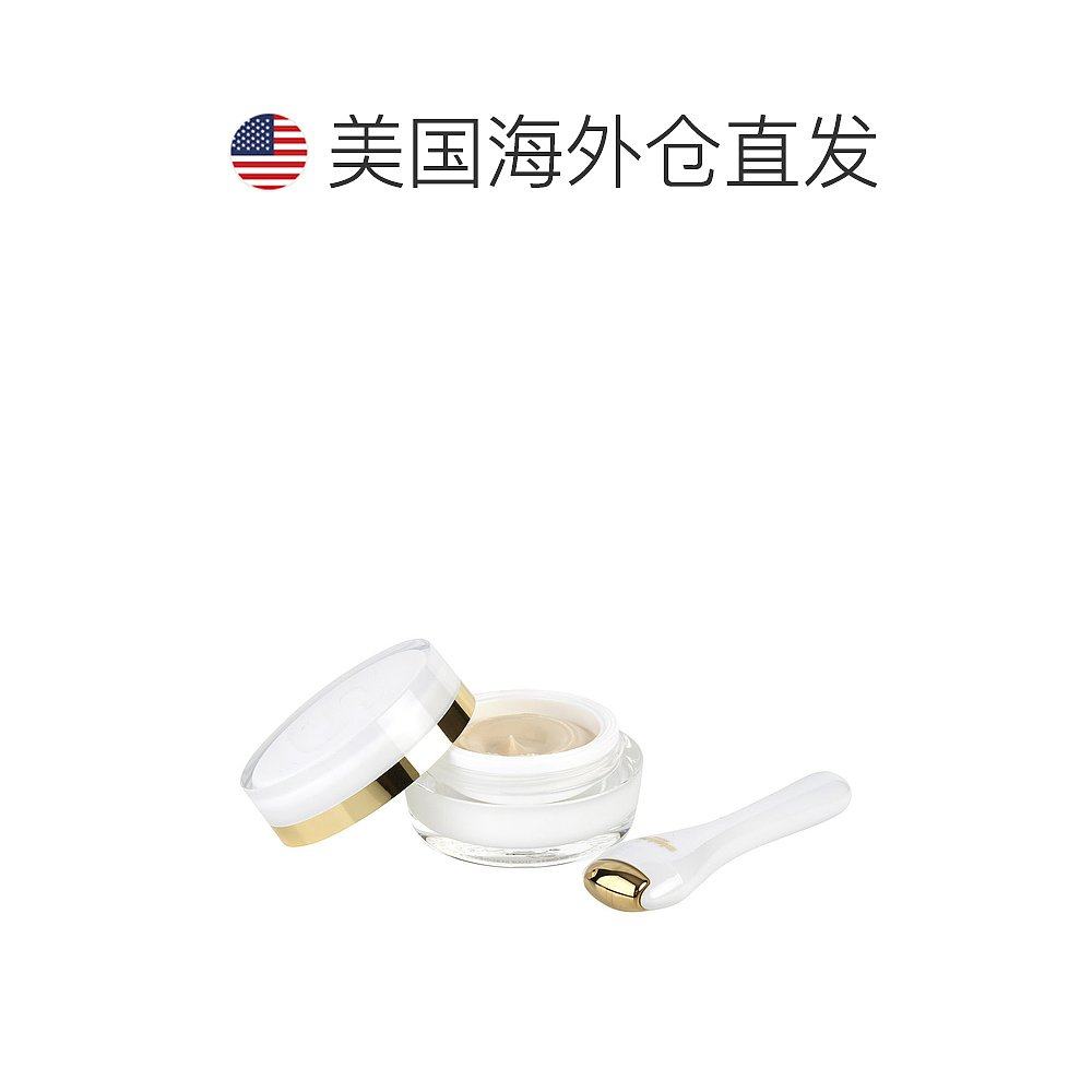  天猫国际全球探物眼霜