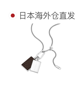 日本直邮EMPORIO ARMANI 安普里奥阿玛尼男士银色项链EGS3252040