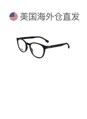 【美国直邮】hugo boss 太阳镜 【付后1h可退】