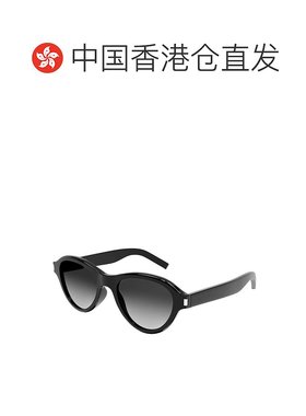 1h可退 香港直邮潮奢 Saint Laurent 圣罗兰 女士 -sunglasses 太