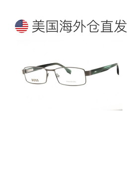 【美国直邮】hugo boss 太阳镜 【付后1h可退】