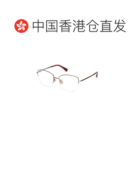 香港直邮MAX MARA 女士眼镜 MM5234036 SS2026 白色 半框平光镜