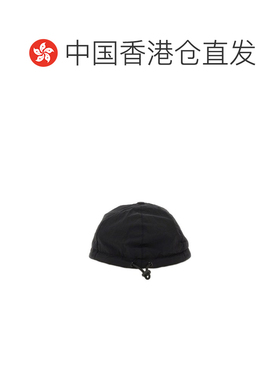 香港直邮StoneIsland石头岛COMPASS男士帽子 【付后1h可退】