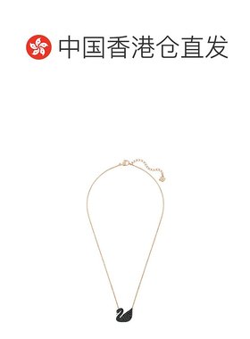 香港直邮Swarovski/施华洛世奇 经典黑天鹅链坠項鍊5204134_GZ女