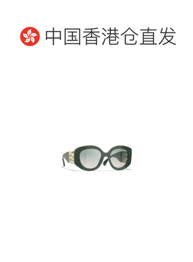 1h可退 香港直邮CHANEL 女士眼镜 CH55431791S3 CO 绿色 全框太阳