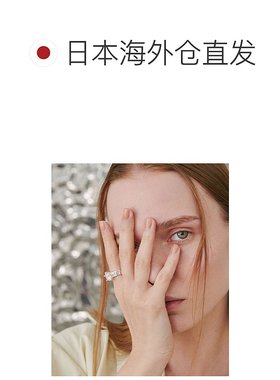 1h可退 日本直邮BEAUTY&YOUTH UNITED ARROWS  第三乐章 鸡尾酒戒