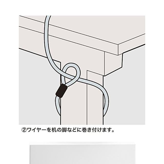 Sanwa supply3C digital accessories safety rope safety No. SL31 is safe and reliable Sanwa supply3C digital accessories safety rope safety No. SL31 is safe and reliable