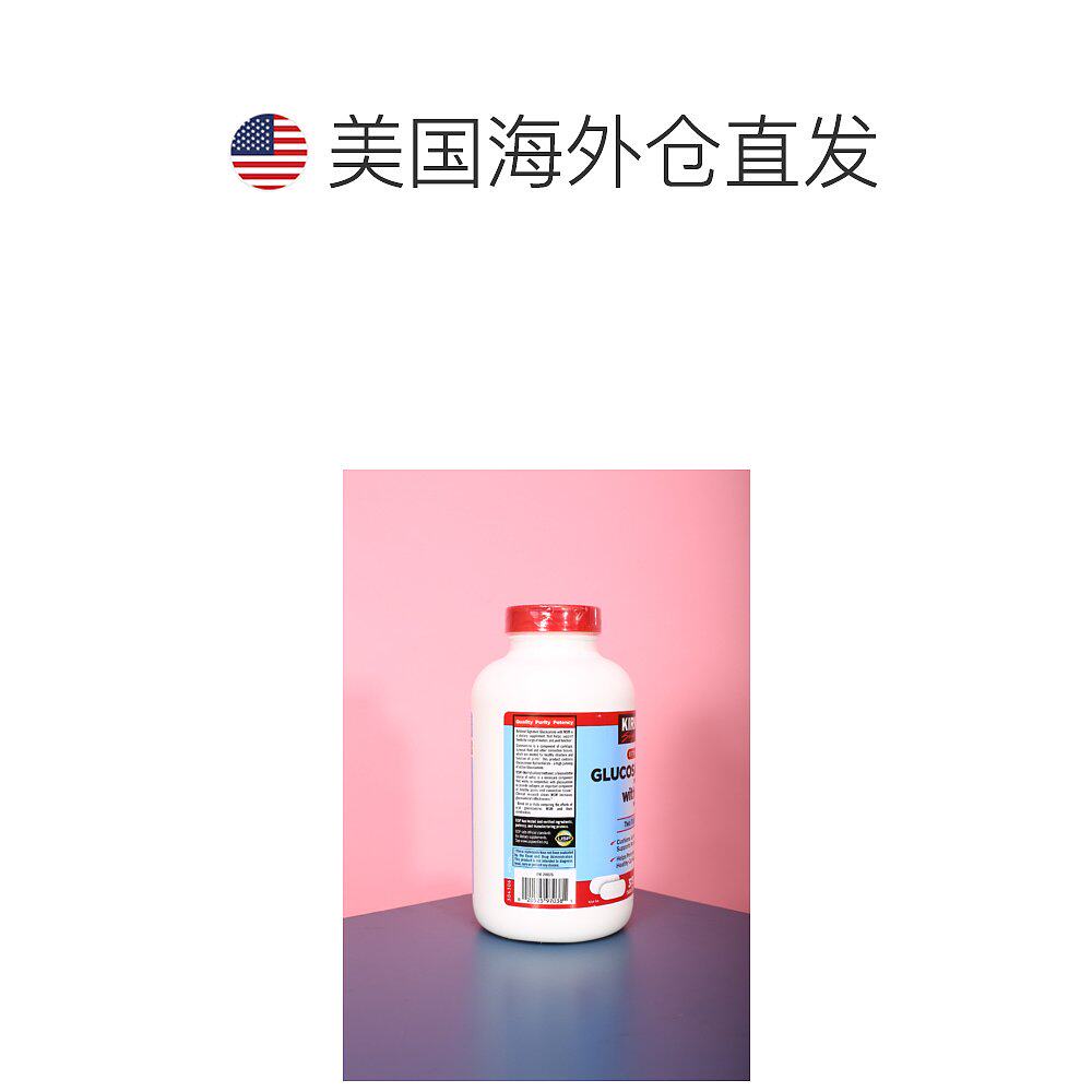 美国直邮柯克兰kirkland hcl维骨力 天猫国际全球探物氨基葡萄糖