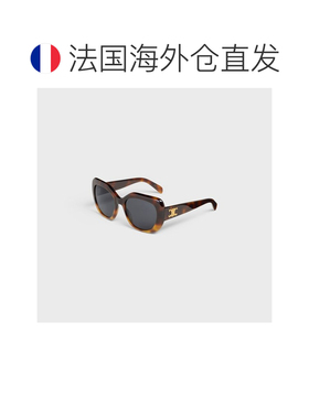 自营1h可退 欧洲直邮CELINE赛琳 TRIOMPHE 06 醋酸纤维太阳镜