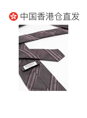 香港直邮BRUNELLO CUCINELLI 男士领带 MY8600018【付后1h可退】